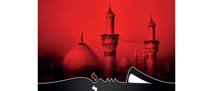 من هو الحسين؟ سؤال الطفل.. المحفوف بالدمع