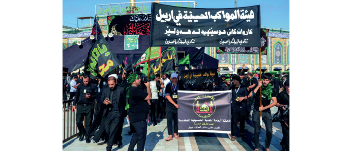 أربيل ترتدي السواد… عاشوراء يوحّد القلوب