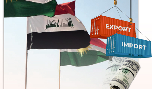 في طريق التوحيد الجمركي.. هل تنجح بغداد بضم منافذ الإقليم  إلى مظلة "الأسيكودا" ؟