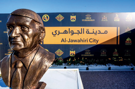 "الجواهري الجديدة".. عصر سكني حضاري في قلب بغداد