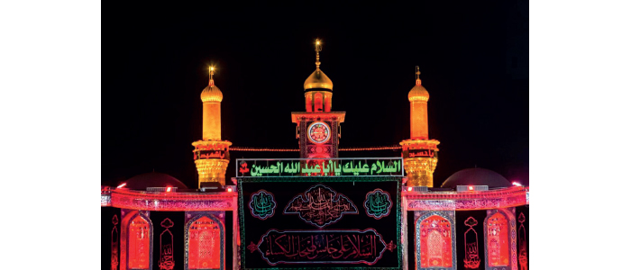 الحسين والإنسانية