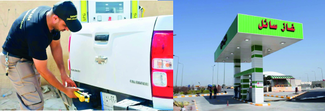 80 ألف سيارة.. وداعًا للبنزين! وقود أوفر وأنظف.. التحوّل إلى الغاز السائل