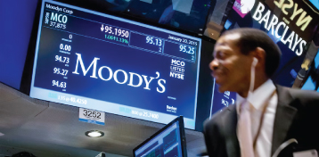 خبراء اقتصاد: خطوة محورية لرفع مكانة العراق دوليًا بغداد تسعى لرفع التصنيف الائتماني السيادي