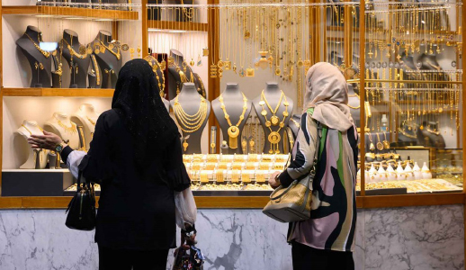 مشروع المدينة يفتح أبواب الصناعـــة والتجــــارة والاستثــمار بغداد عاصمة إقليمية للذهب