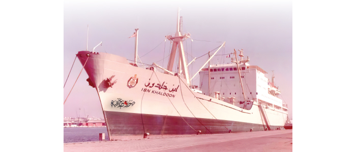 علـــــى حافـــــــــــة الغـــــــــرق.. "ابن خلدون"تنهار بصمت في ميناء المعقل!