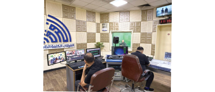 عشرون عامًا من العطاء.. إذاعة الفرقان.. منبر الوسطية والإصلاح