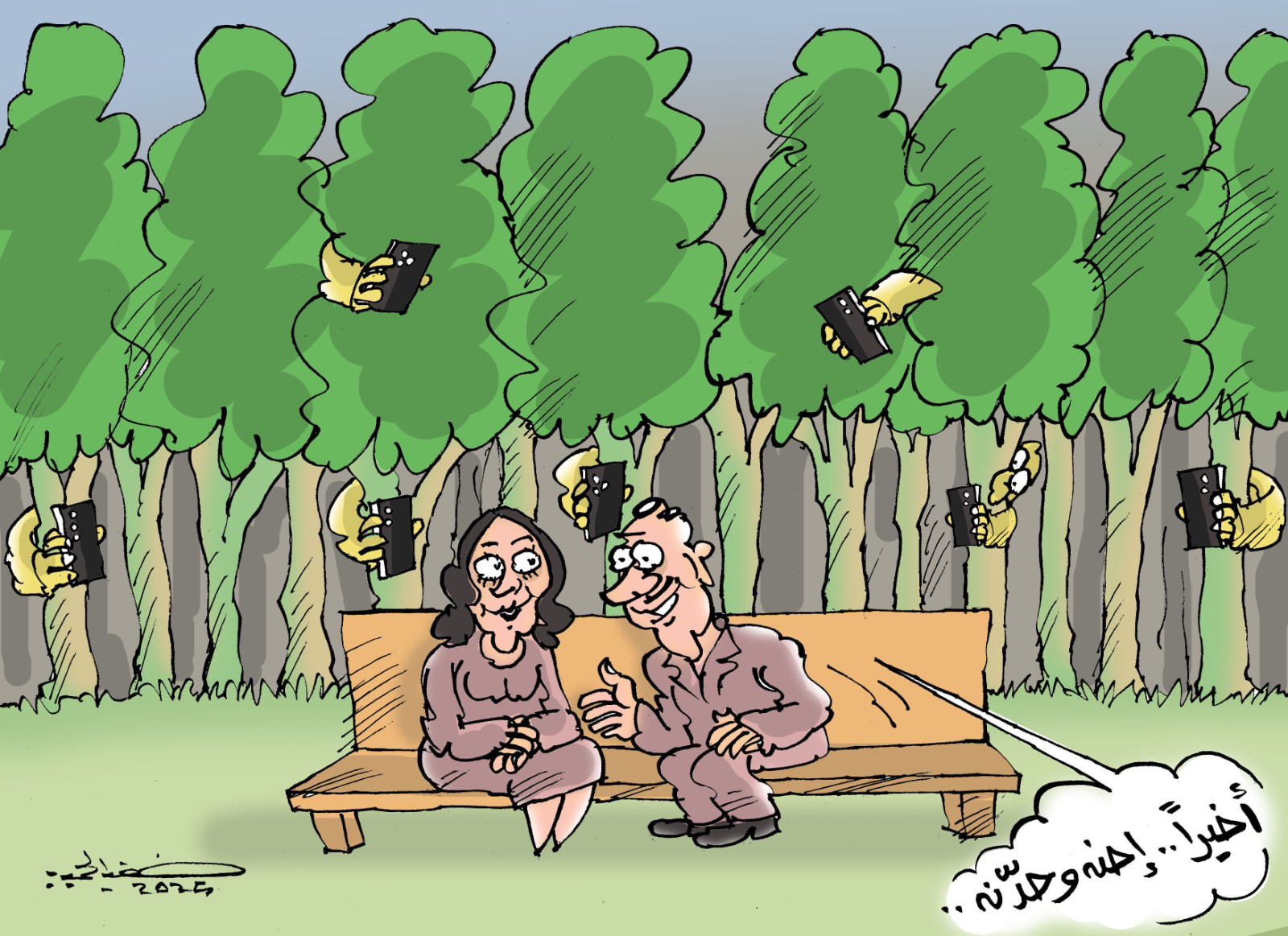 كاميرات بالمرصاد