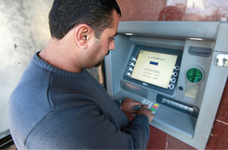 من الاكتناز إلى الاستثمار..  كيف تعيد  المصارف الإسلامية الثقة للجمهور؟