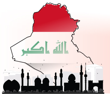 3 تشرين الأول اليوم الوطني العراقي حلم يتجدد بالحرية