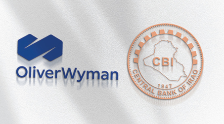 المستشار المالي مظهر محمد صالح: الإصلاح المصرفي خطوة ستراتيجية لتعزيز النظام المالي ودعم الاقتصاد