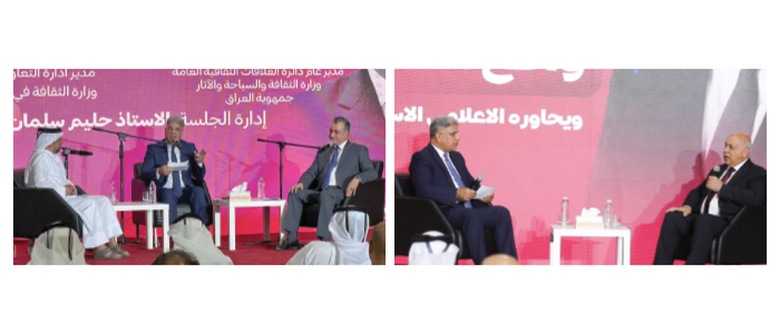 الكتاب جسر للحوار الثقافي.. ندوات ثقافية تكشف رؤى عراقية وعربية متجددة