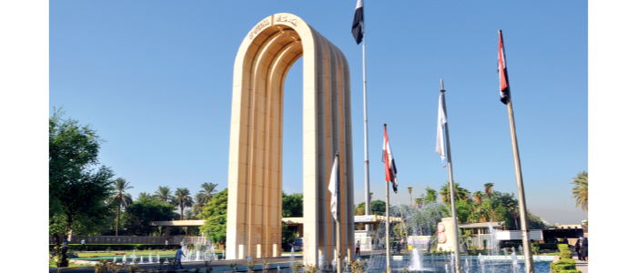 من الورق إلى الكود.. الهوية الجامعية تدخل العصر الرقمي