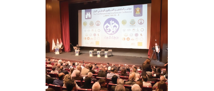 مؤتمر المثقفين العراقيين الأول..حين تتكلم بغداد..يصغي المنفى