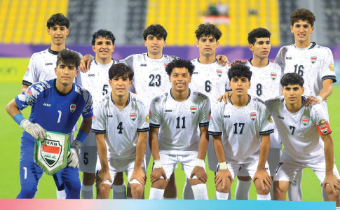 كأس الخليج للناشئين تحت سن 17 عامًا أسود الرافدين الصغار.. هيمنة بلا فوز.. انهيار في النتيجة