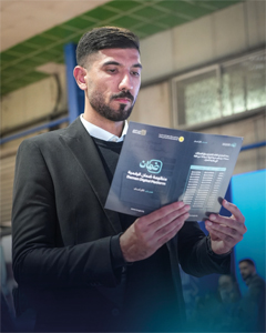 "منصة ضمان نافذة رقمية لحماية حقوق العمال